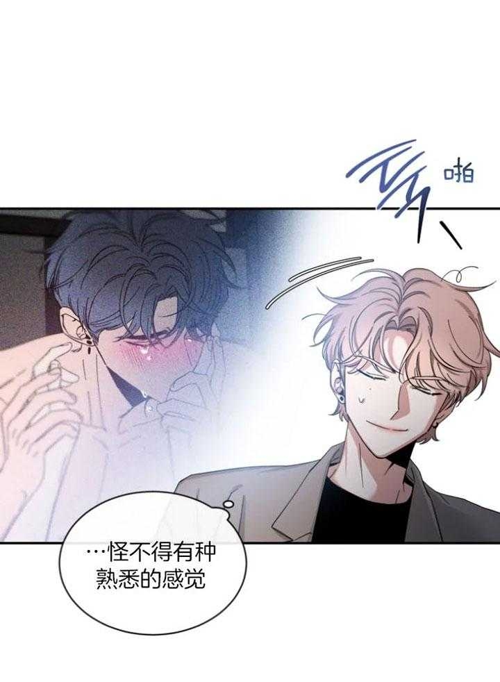 素描