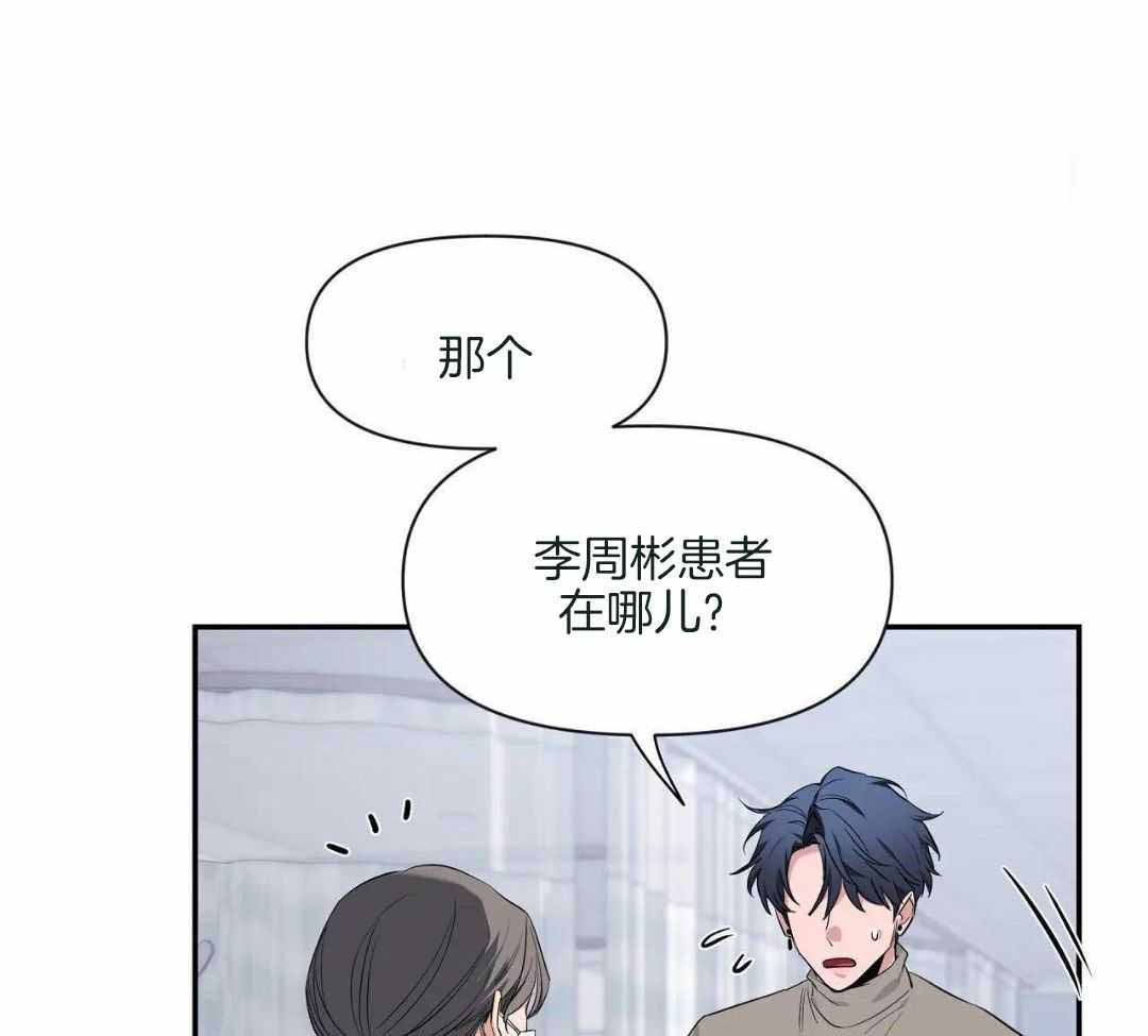 素描