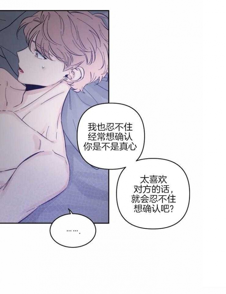 素描