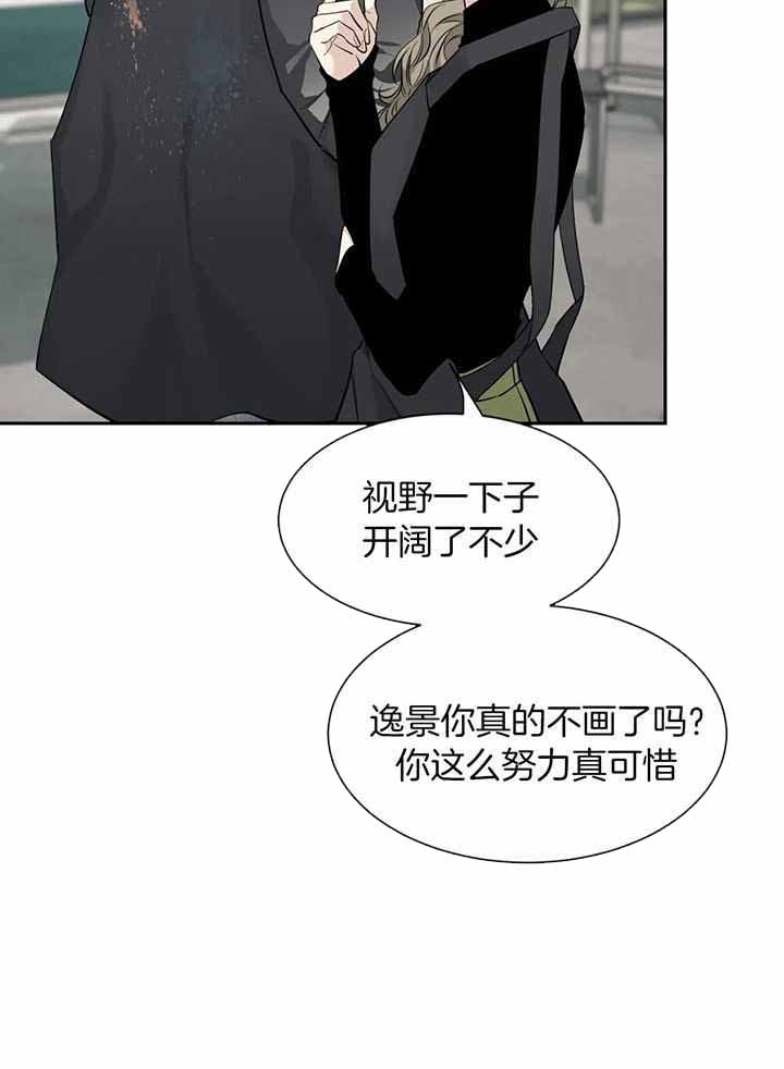 素描