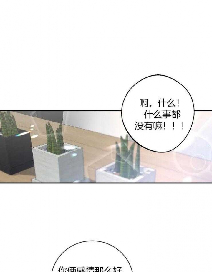 素描