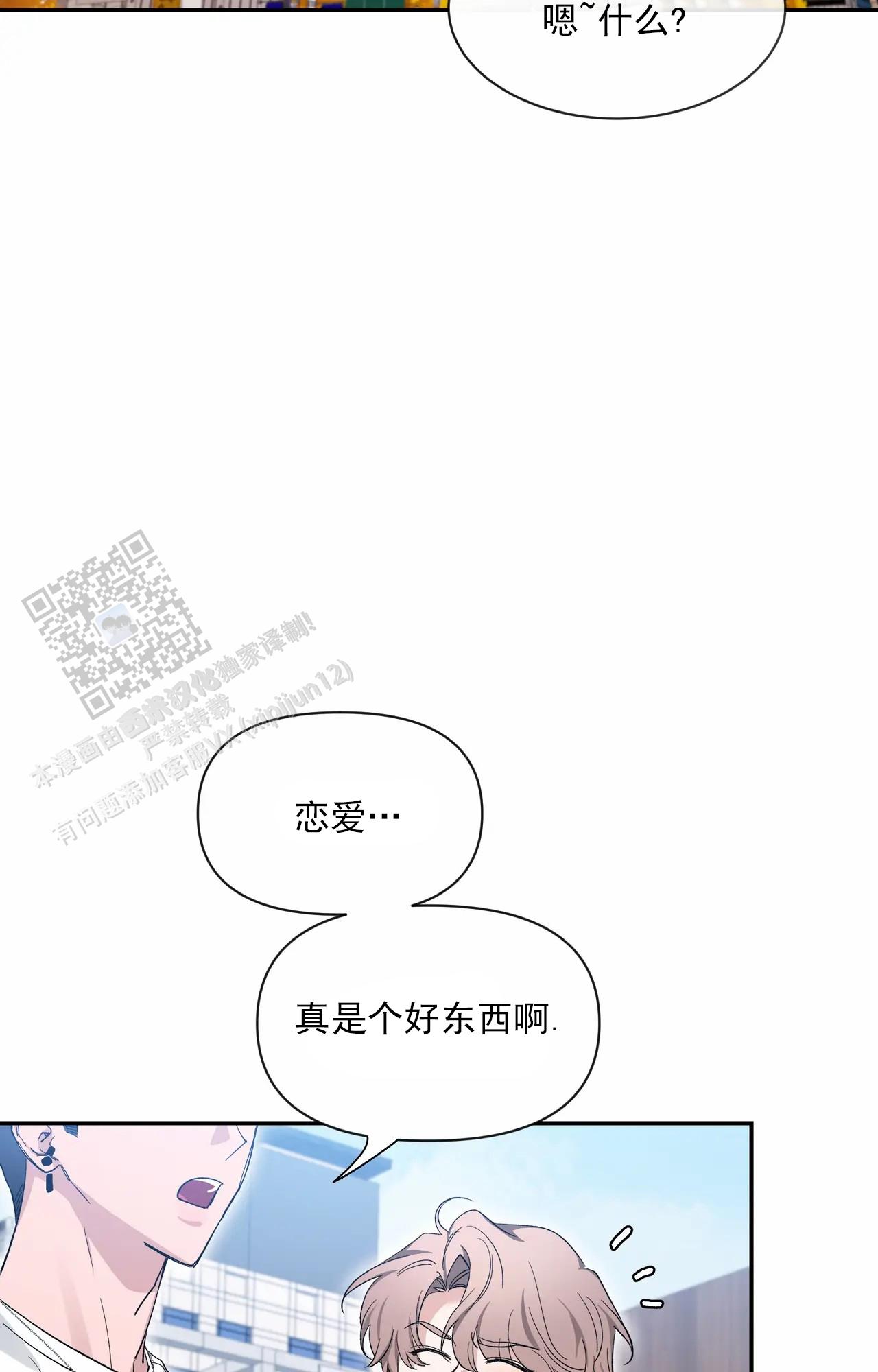 素描