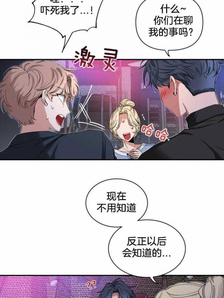 素描