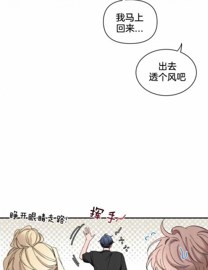 素描