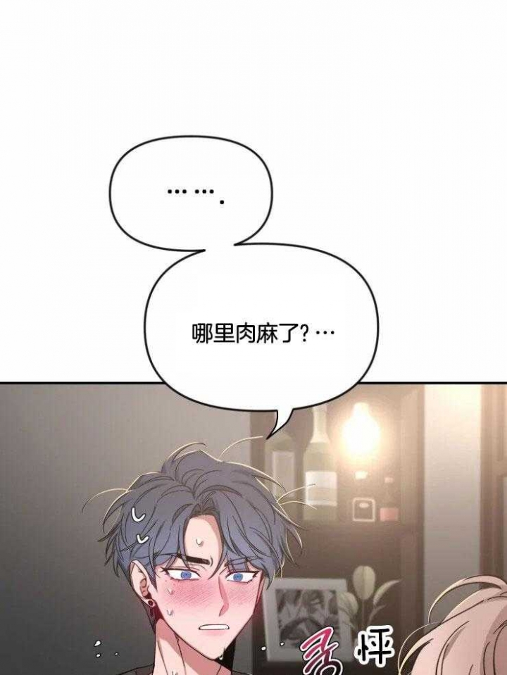 素描