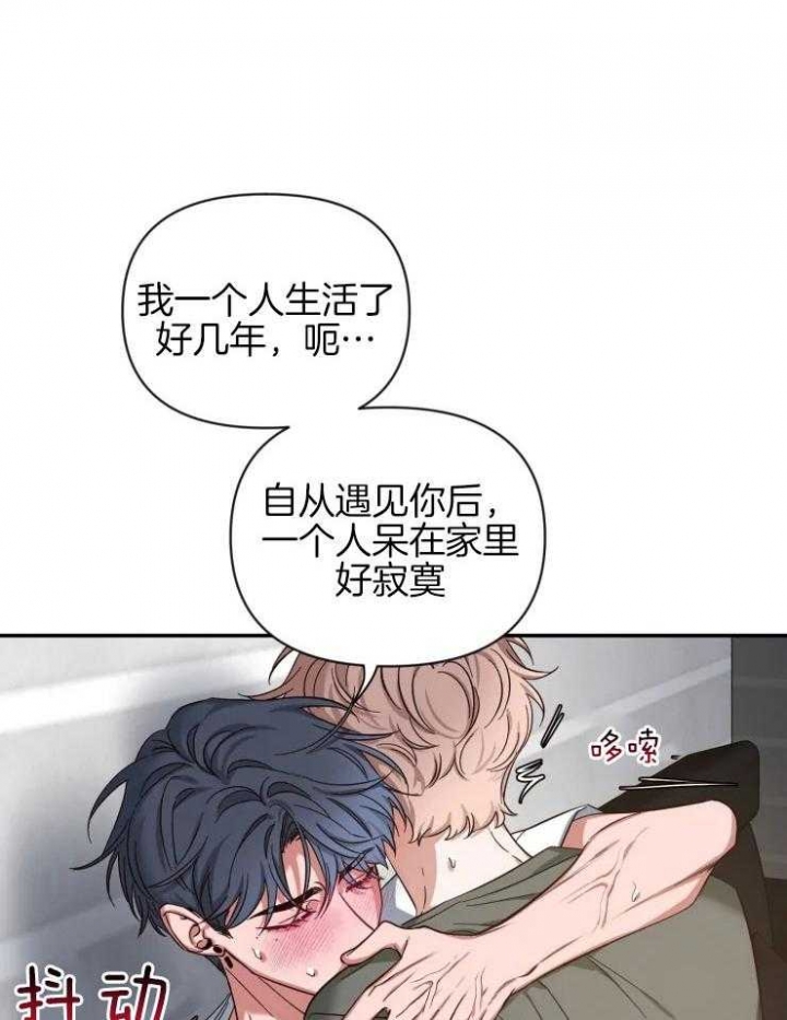 素描