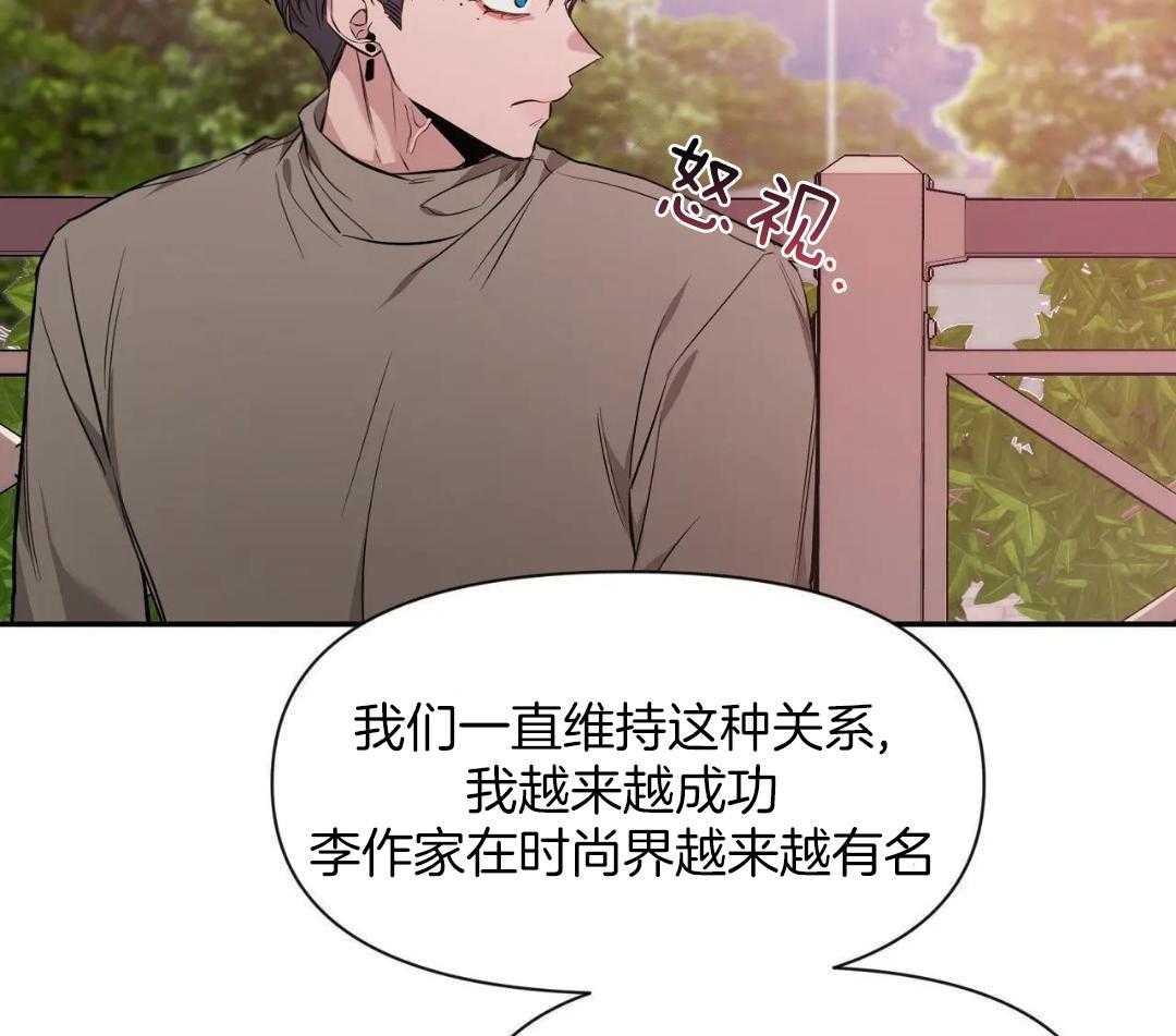 素描