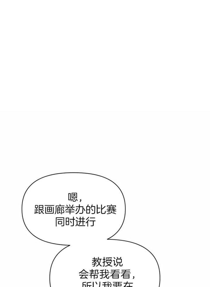 素描