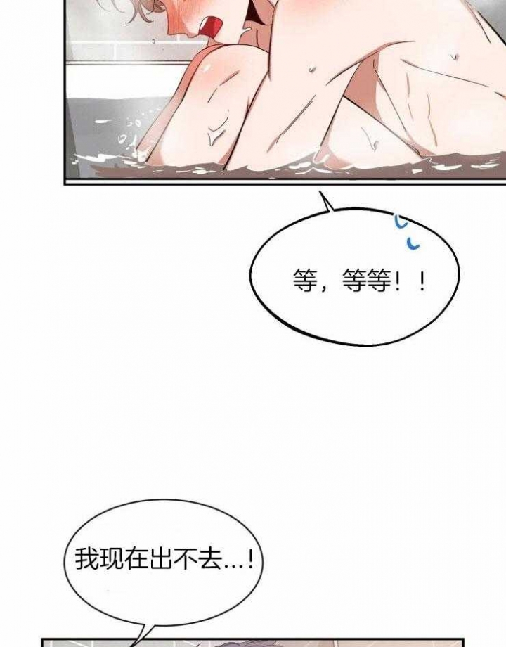素描