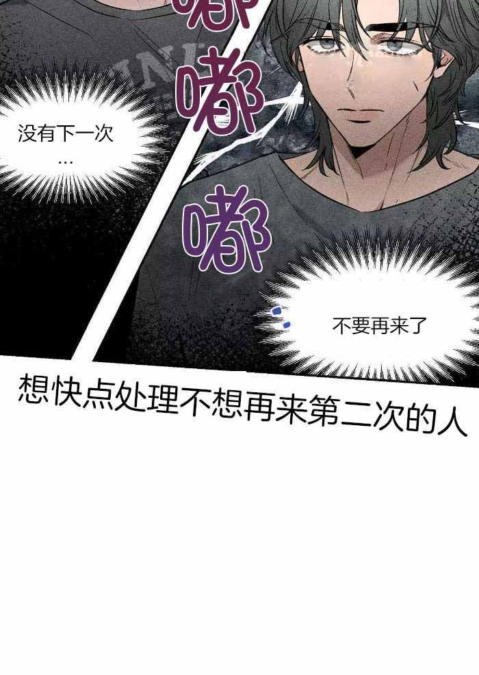素描