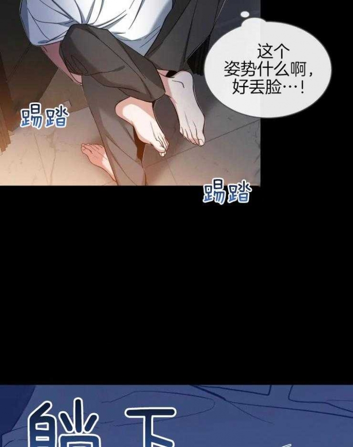 素描