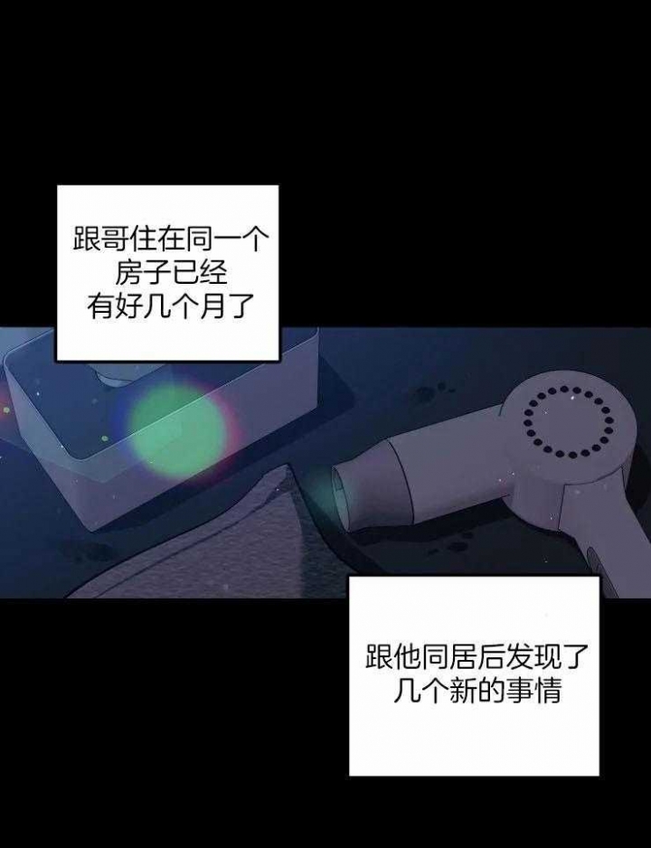 素描