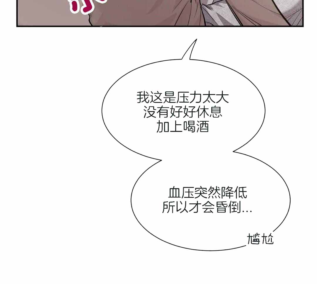 素描