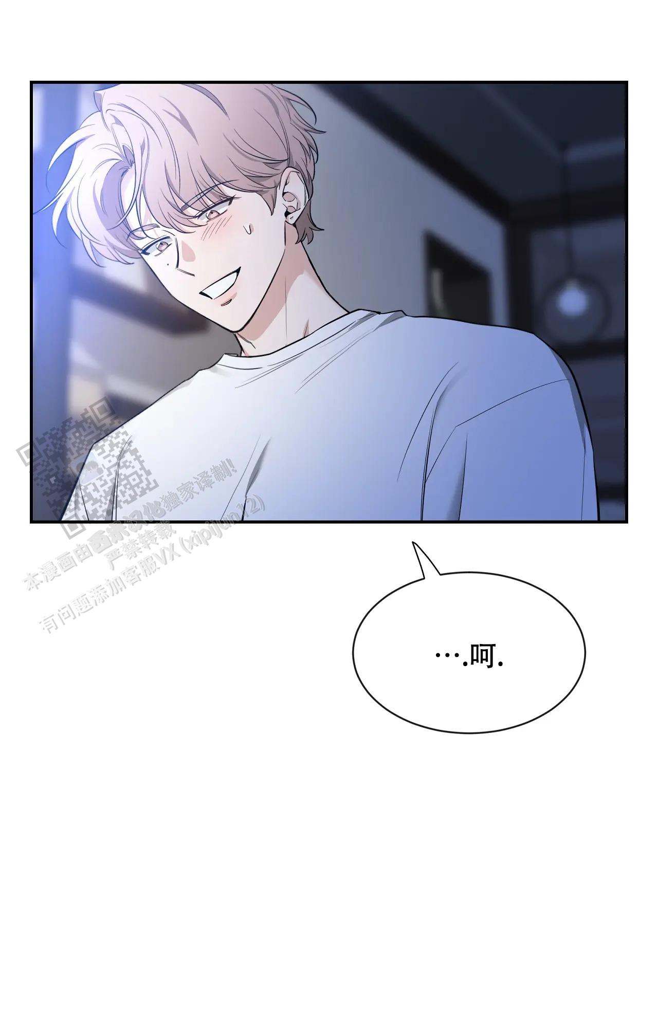 素描