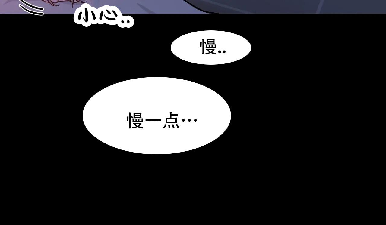 素描