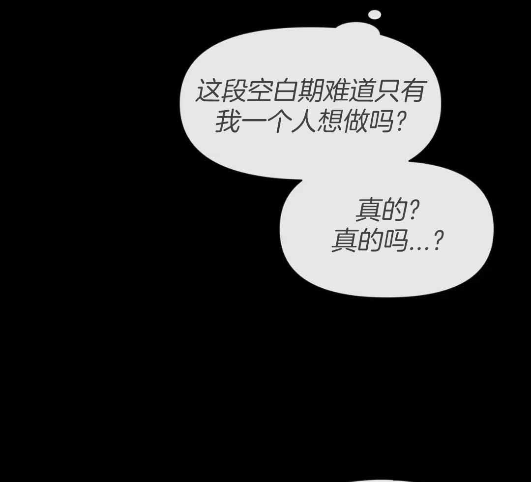 素描