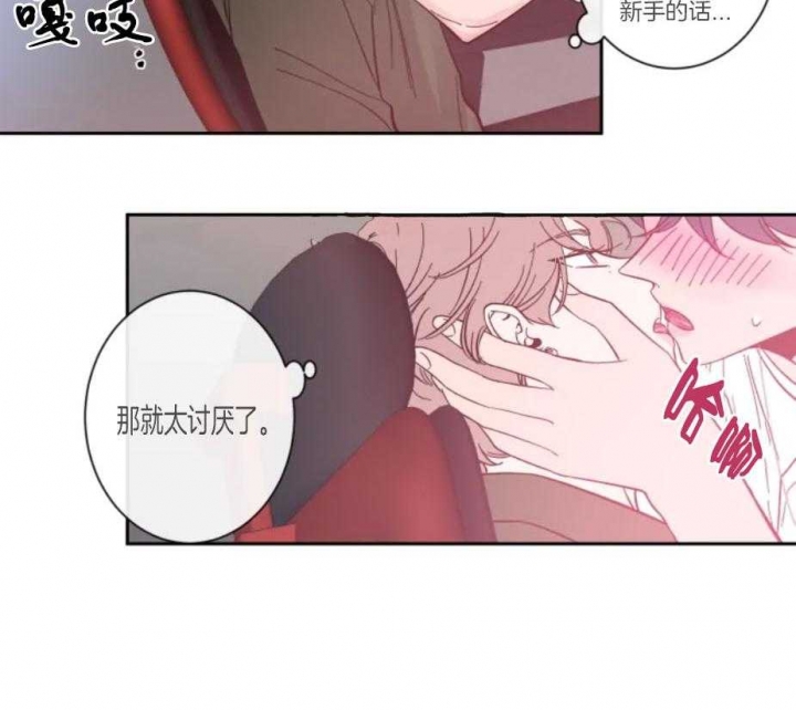 素描