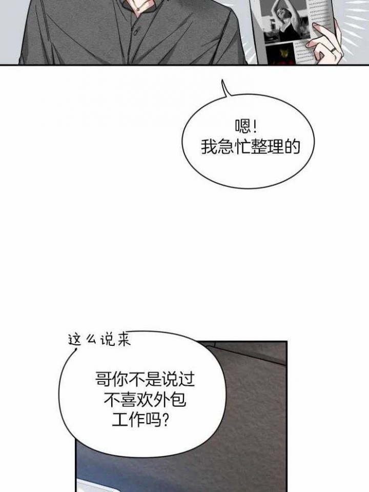素描