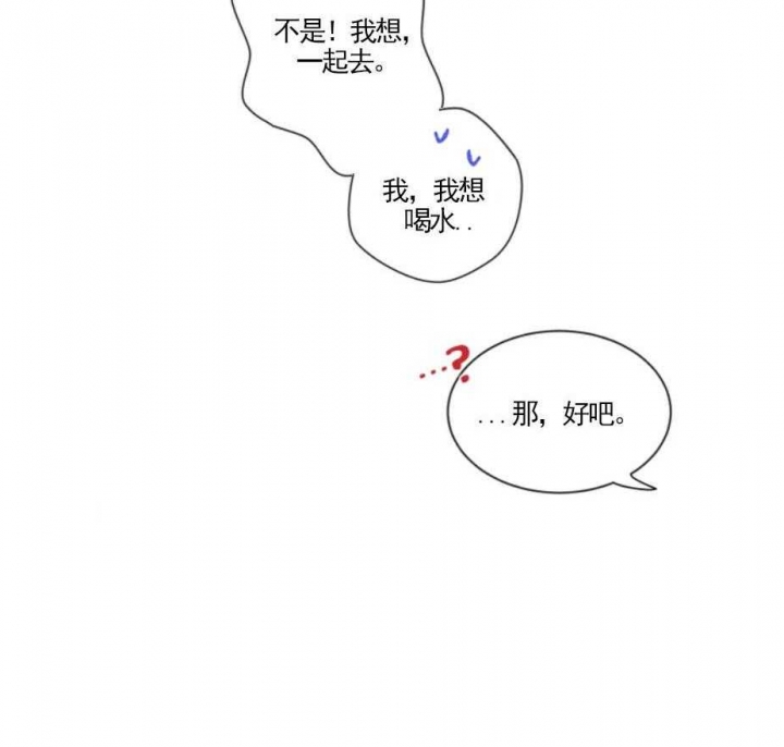 素描