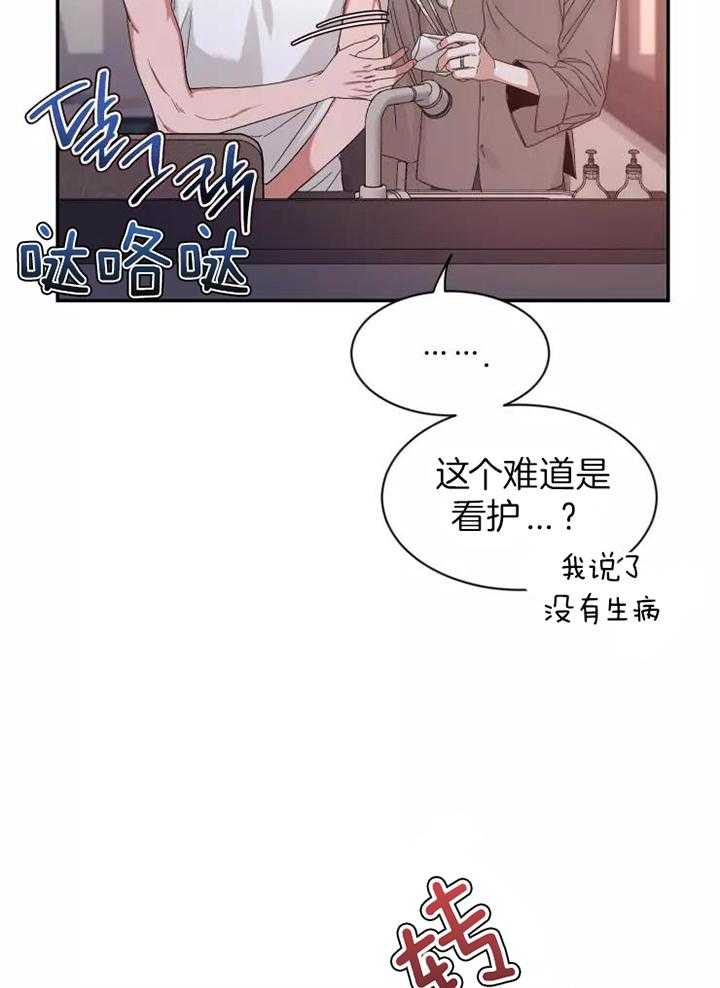 素描
