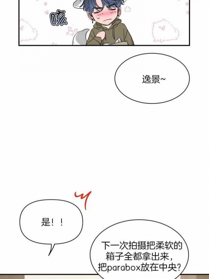 素描