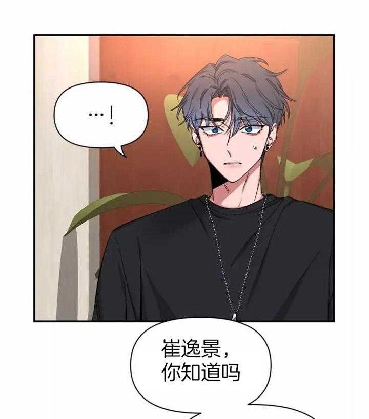 素描