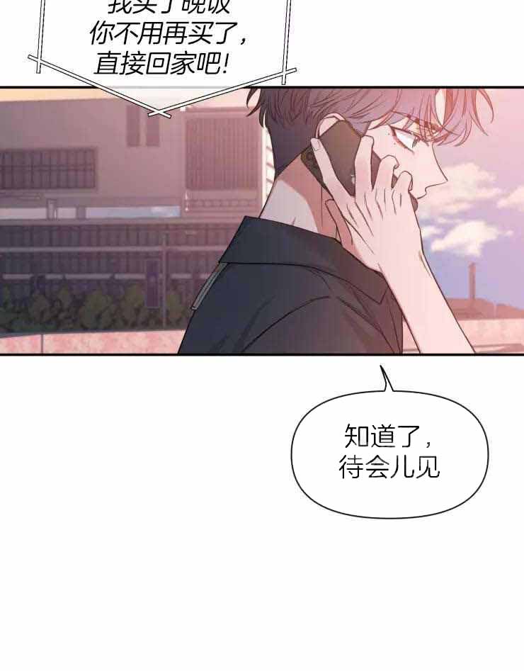 素描