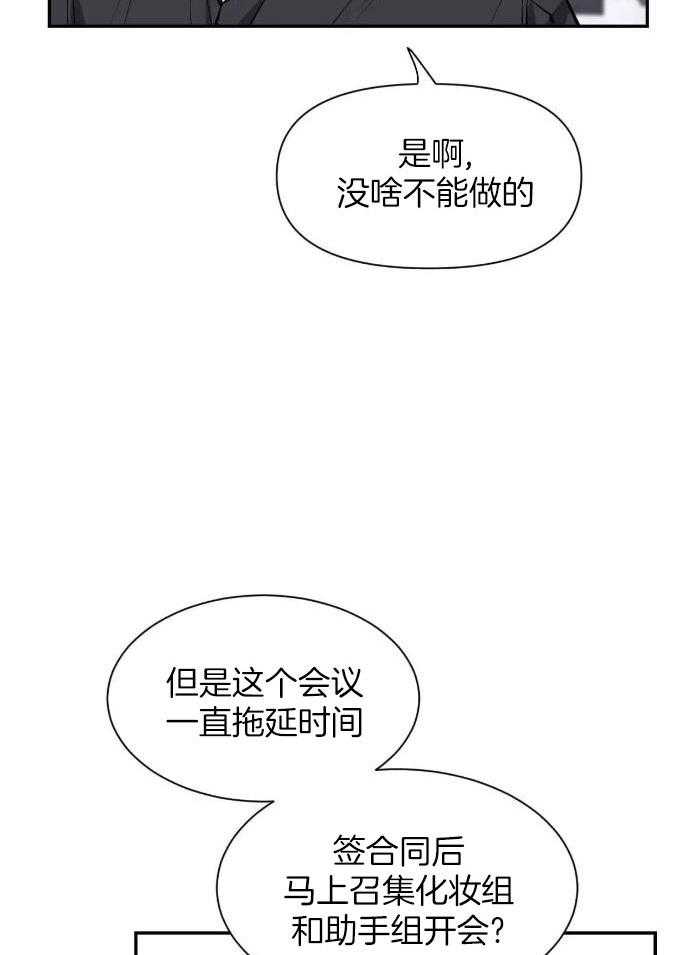 素描