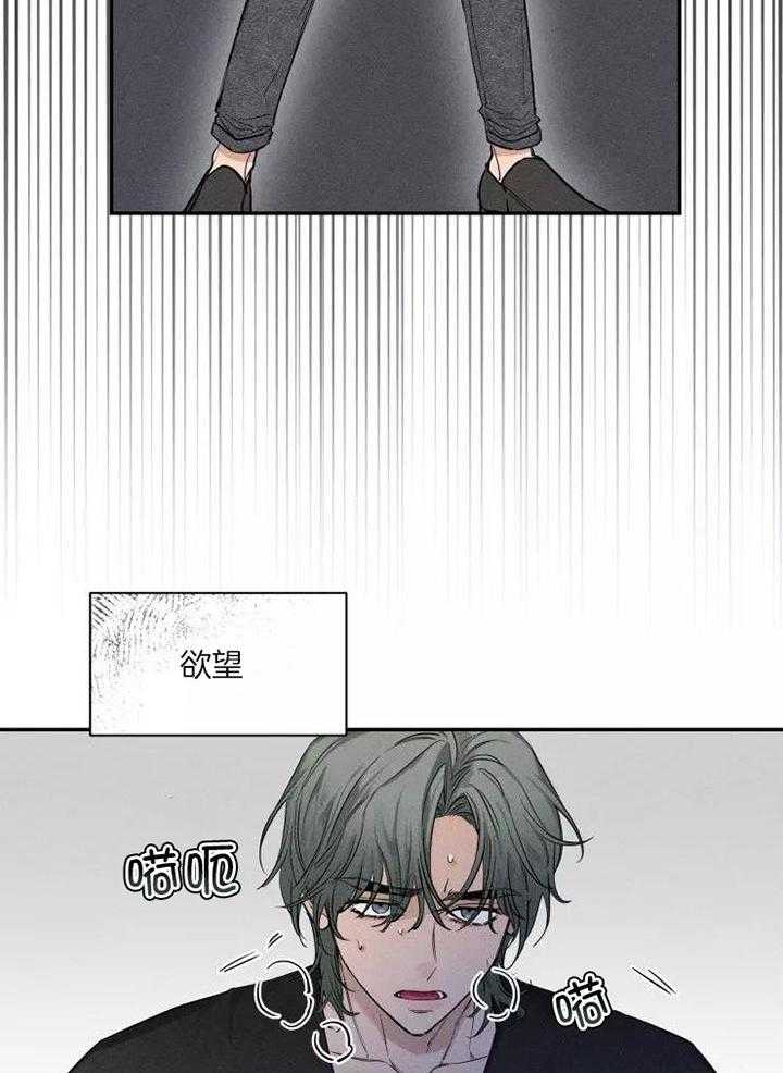 素描