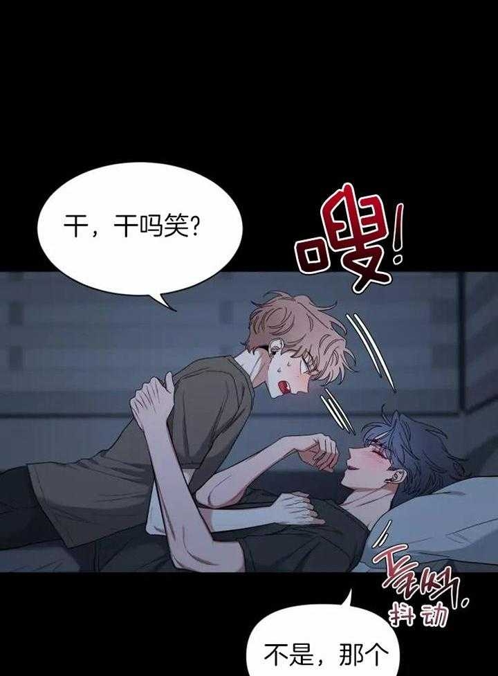 素描