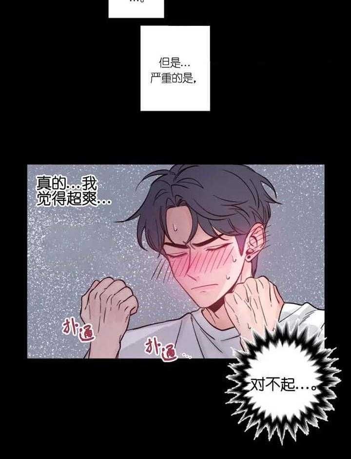 素描