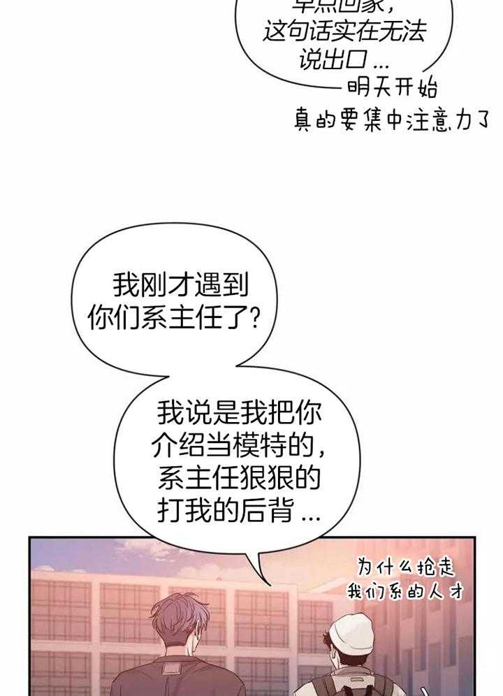 素描