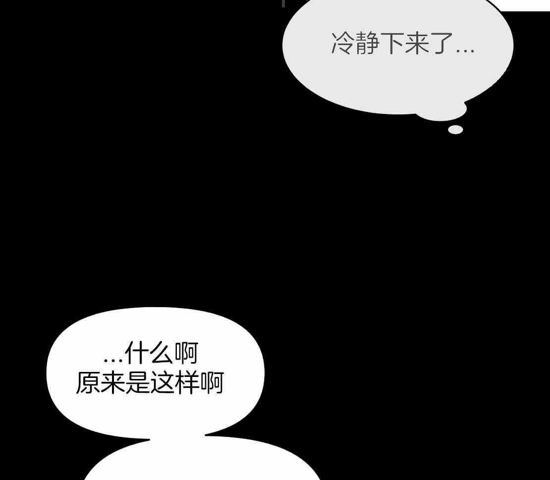 素描