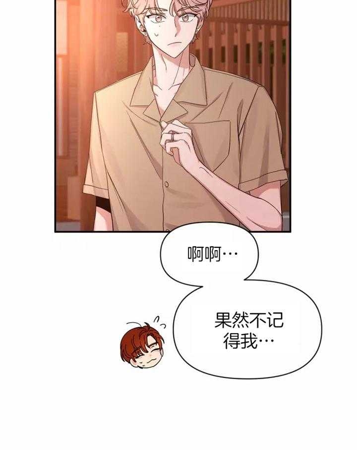 素描