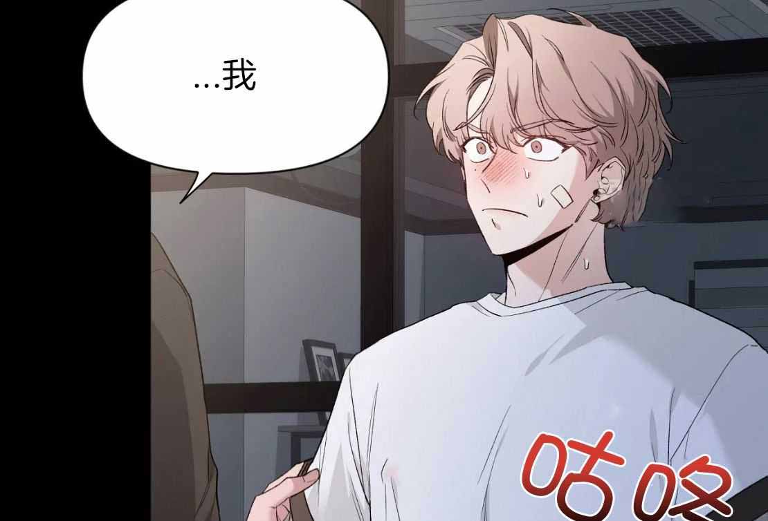 素描