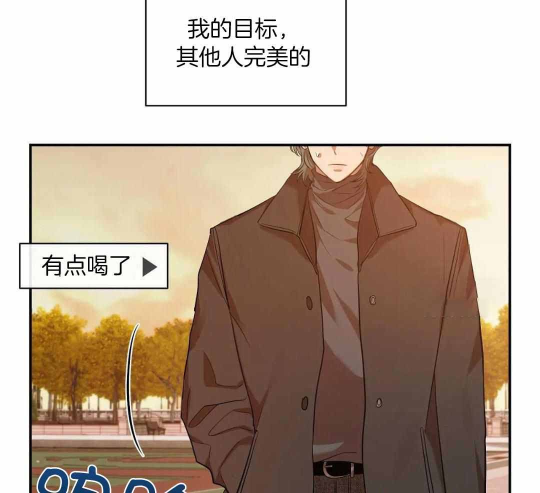 素描