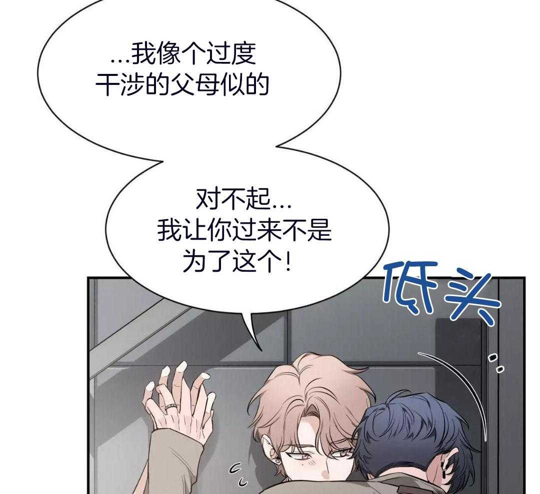 素描