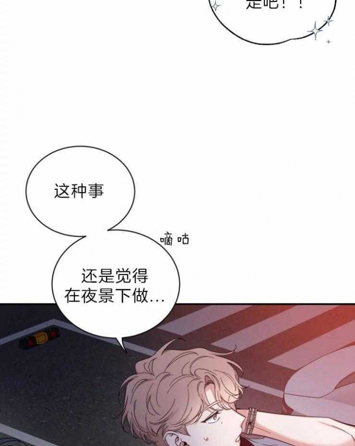 素描