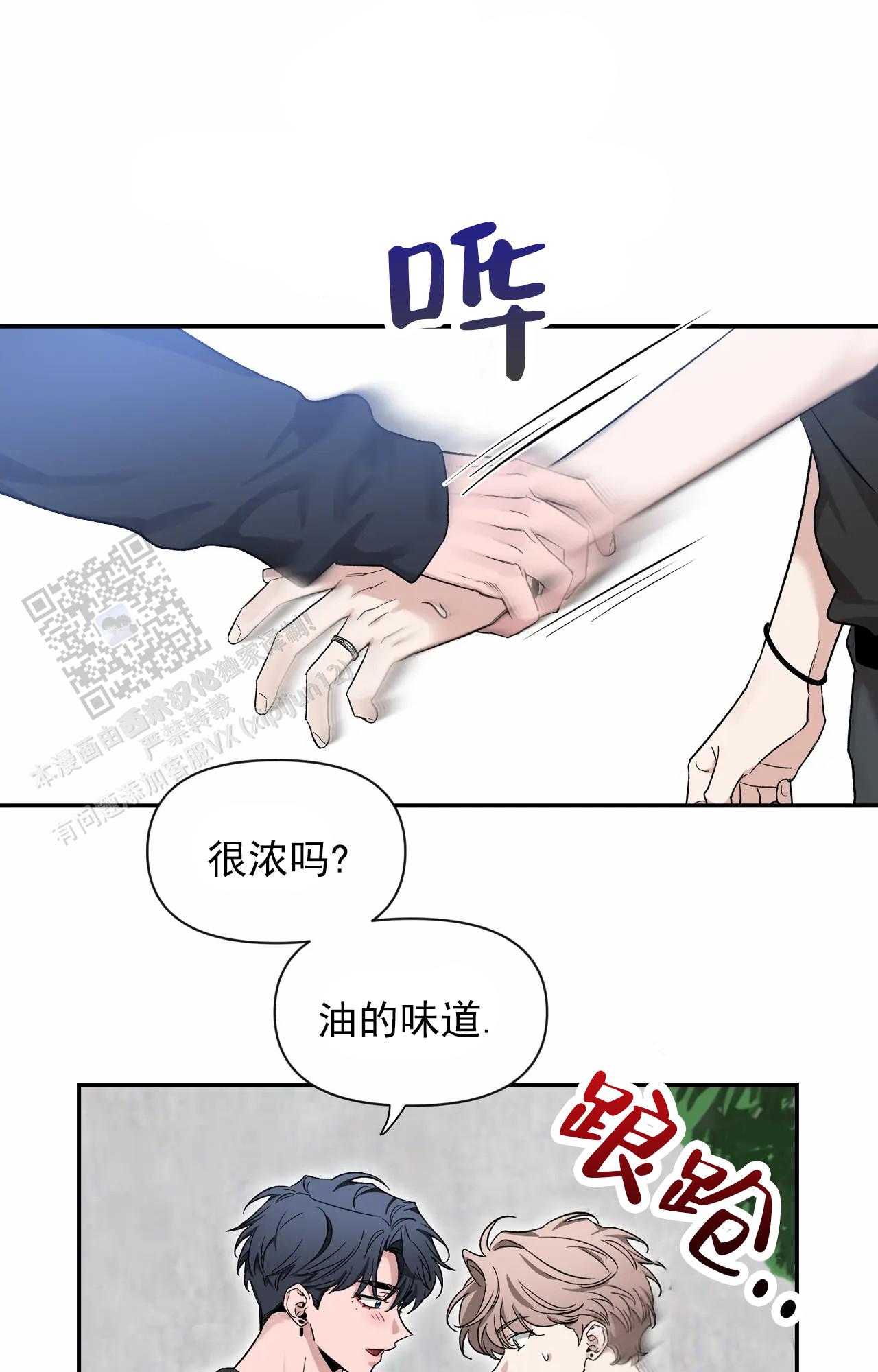 素描
