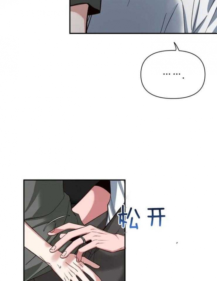 素描