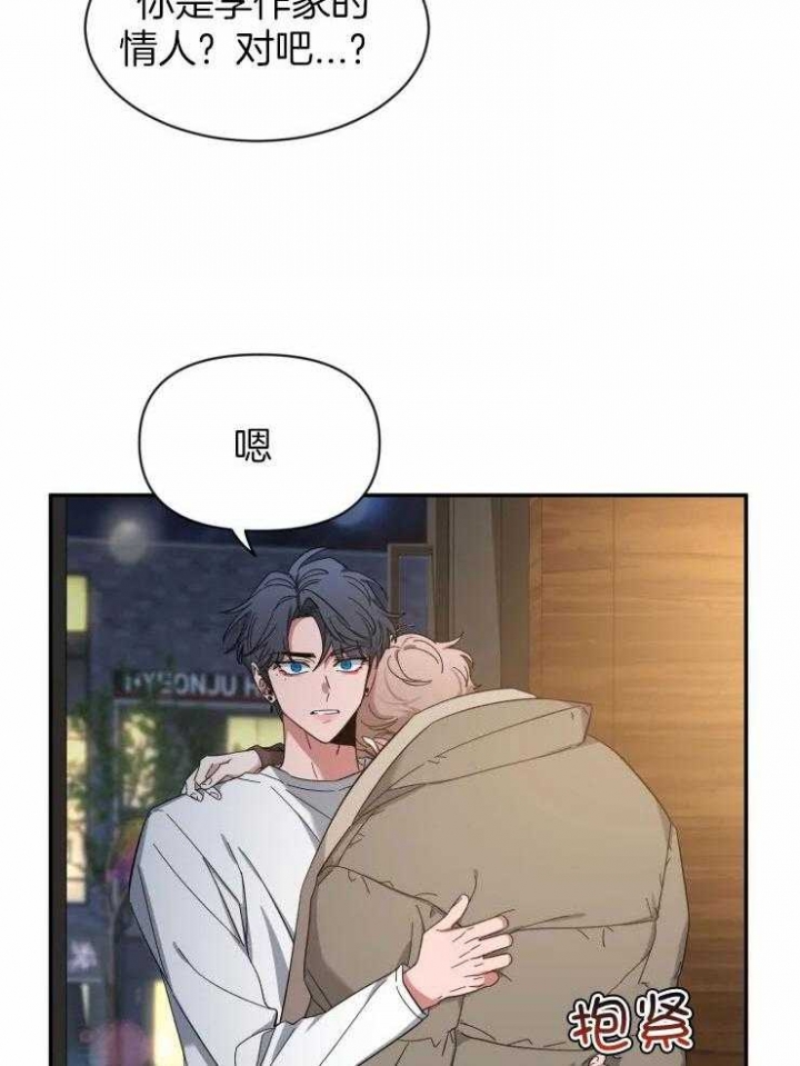 素描