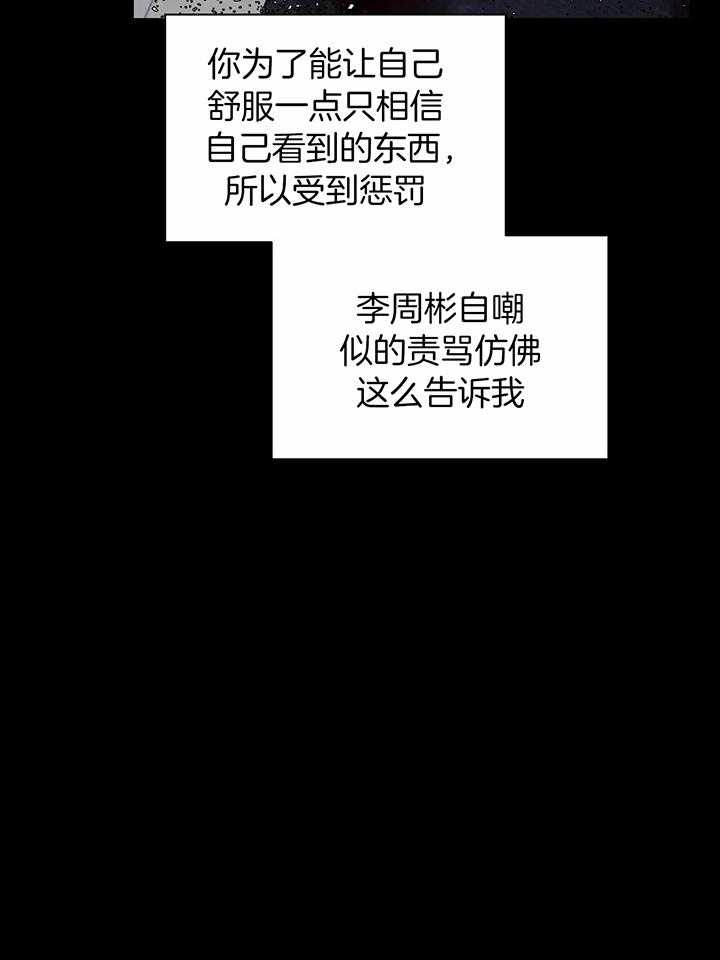 素描