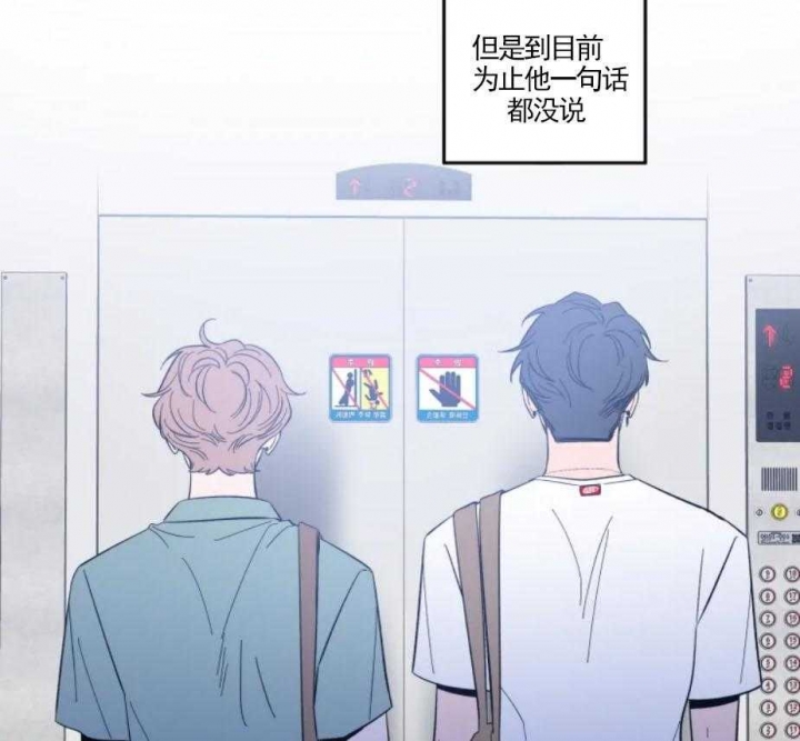 素描