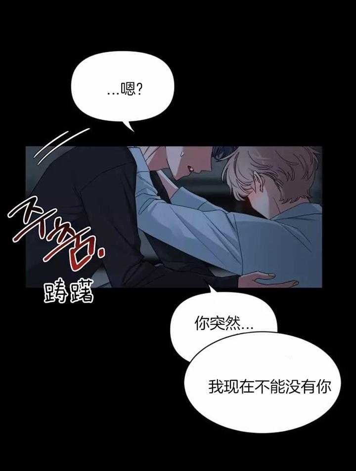 素描