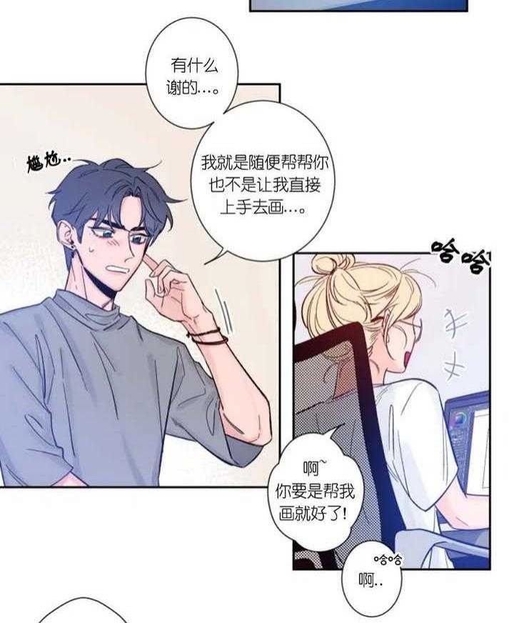 素描