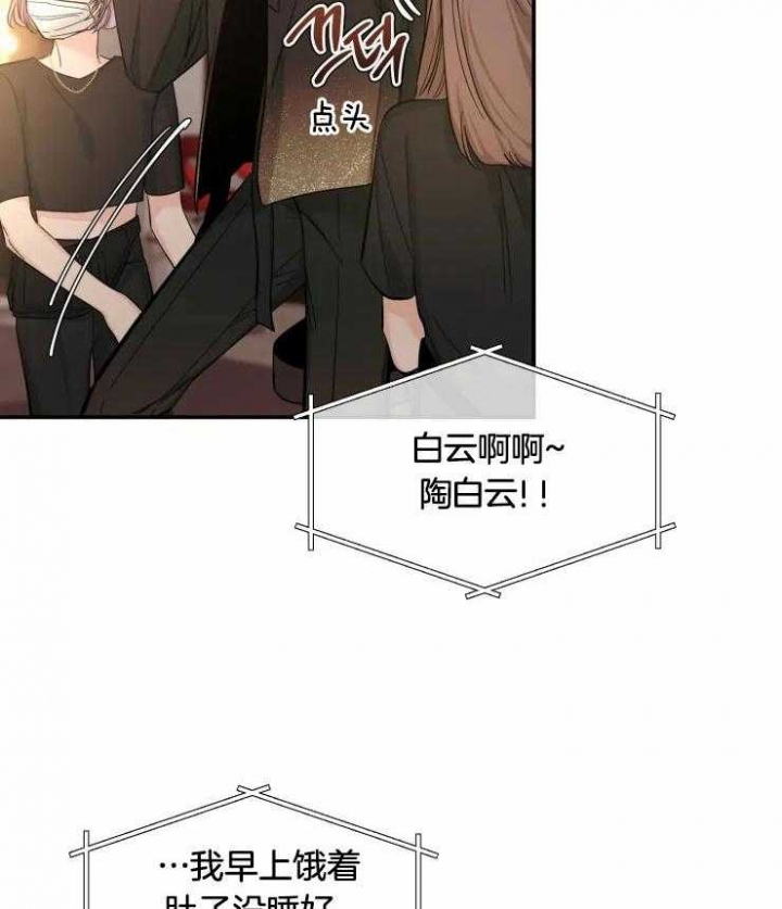 素描