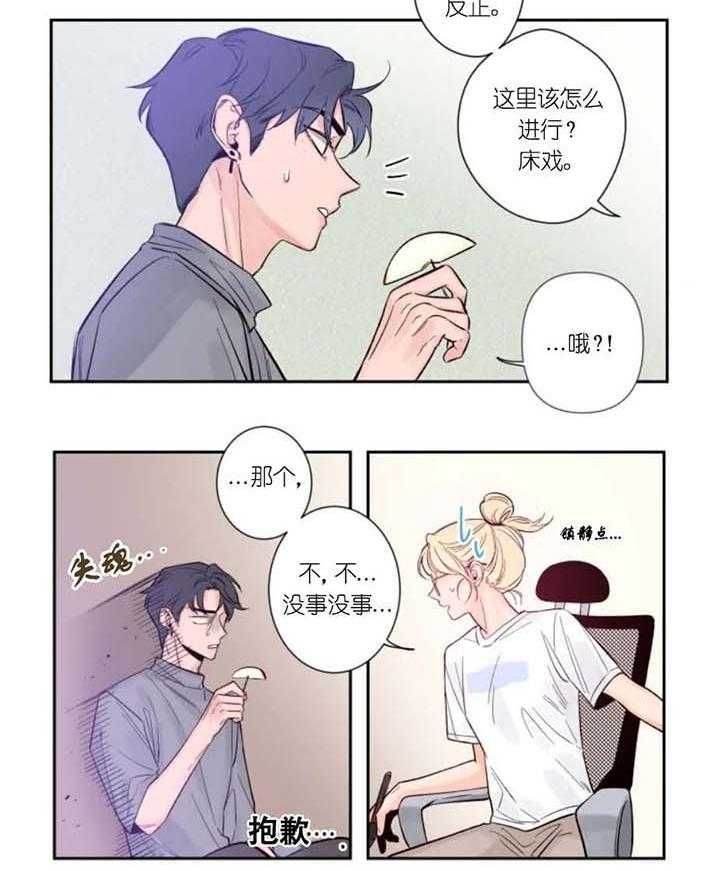 素描