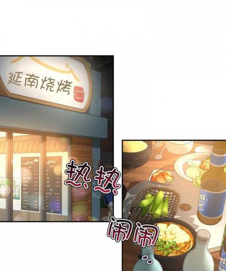 素描