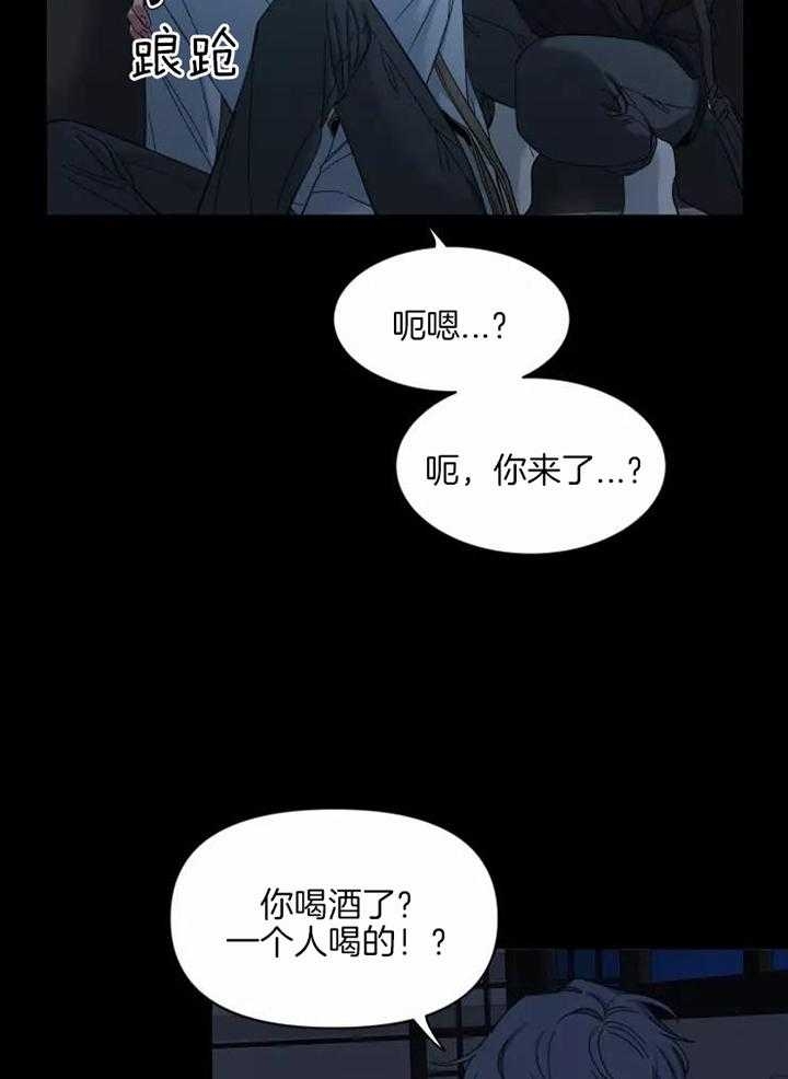 素描