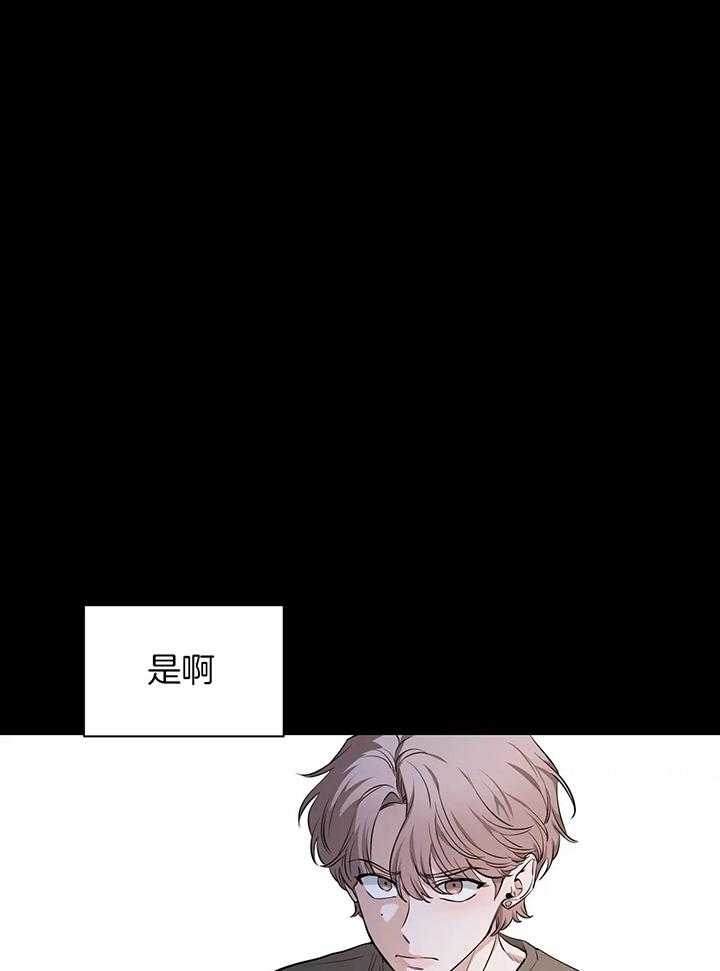 素描